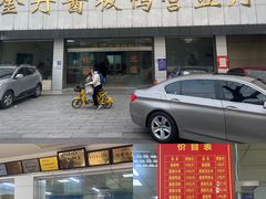 -风吟仟茶(河街店)
