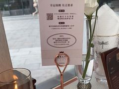 -铭家点心(秦岭路店)
