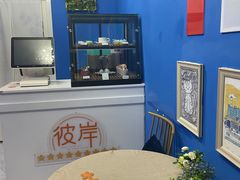 -H次元沉浸剧情密室(街道口店)