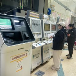 -北京市朝阳区妇幼保健院(南院区)