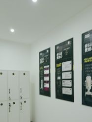 -医方嘉明医疗美容