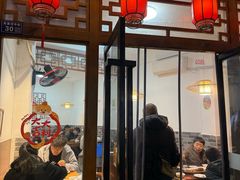 -永乐饭店