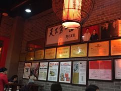 -天下第一面(大雁塔北广场店)