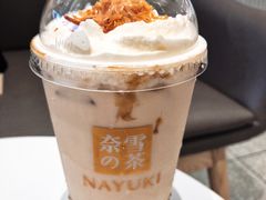 冻顶宝藏茶-奈雪的茶(大悦城店)