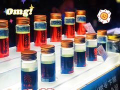 -牛茶·燕窝饮品(SKPS店)