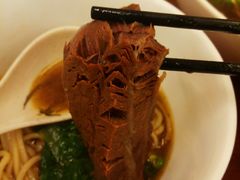 -尊品原汁牛肉面