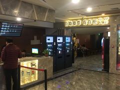 -中影·星感觉激光巨幕影城(博物馆店)