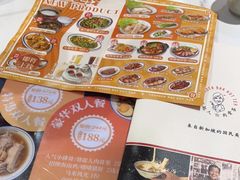 -發起人·肉骨茶(万象汇店)