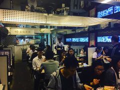 -华星冰室(湾仔店)