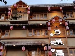 -弓虽昌焖烧鸡(大竹林店)