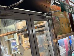 -护国寺小吃(新街口店)