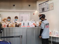 -喜茶(北京五棵松华熙店)