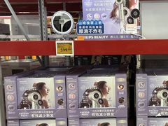 -山姆会员商店(上海浦东店)