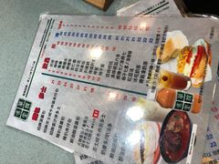 菜单-华嫂冰室(尖沙咀店)