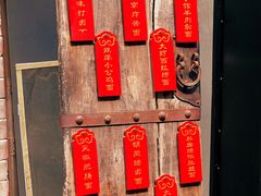 -北三条胡同打卤面馆(雍和宫店)