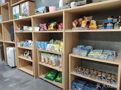 -九木杂物社(恒隆广场店)