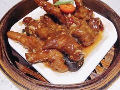 -又一间茶点轩(百汇广场店)