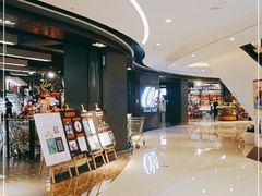 -Olé精品超市(天汇广场店)