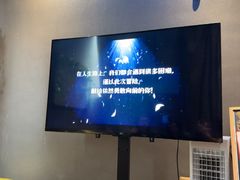 -屋有岛沉浸游戏旗舰店(中山公园店)
