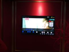 -鑫麦KTV(首都宾馆店)