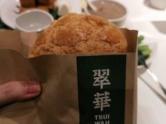-翠华餐厅(宝安壹方城店)