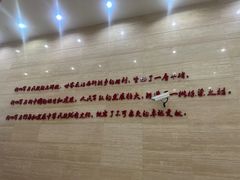 -新四军黄桥战役纪念馆(新馆)