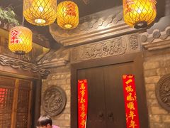-南京大牌档(新街口德基广场店)