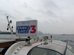 -金鸡湖游船(月光码头)