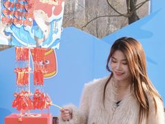 -鹏欣水游城