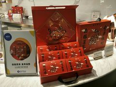 -Pantry's Best派悦坊蛋糕(K11购物艺术中心店)