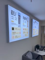 -天津健丽·去眼袋医疗美容机构