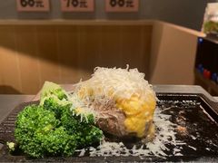 -肉肉大米(金虹桥店)
