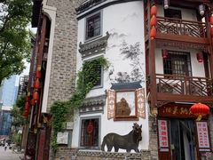 -黑色经典臭豆腐·湖南特产(太平街口店)