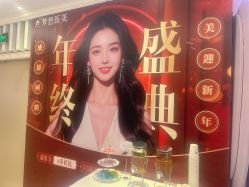 -昆明梦想医疗美容医院