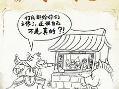 -UME影城(安贞DTS:X店)