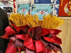 -库迪咖啡(杭州大悦城店)