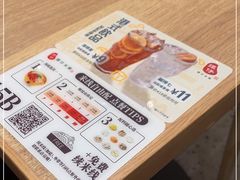 -广州保利时光里(建设大马路店)