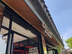 -弗兰克牛排西餐厅 Galla R By Ribone(上海首店)