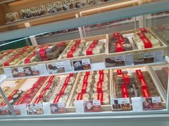 -清真全盛斋传统糕点(高新中大店)