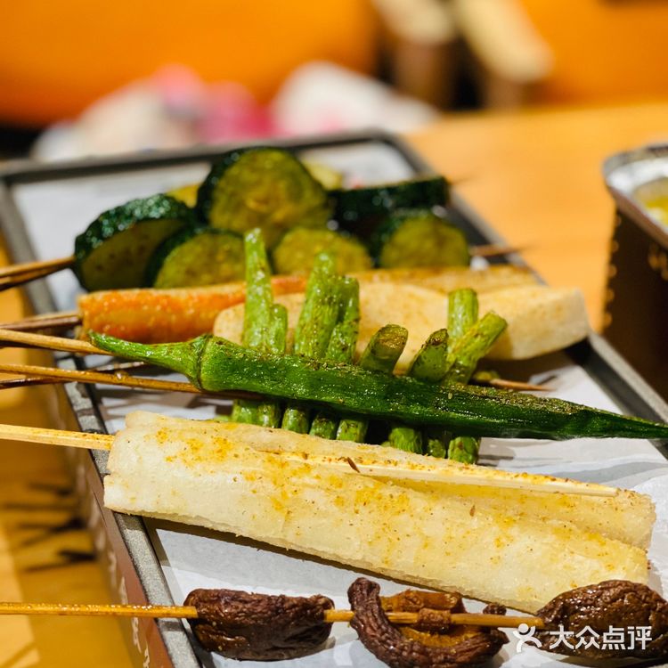 美食探店｜兴炭烤串