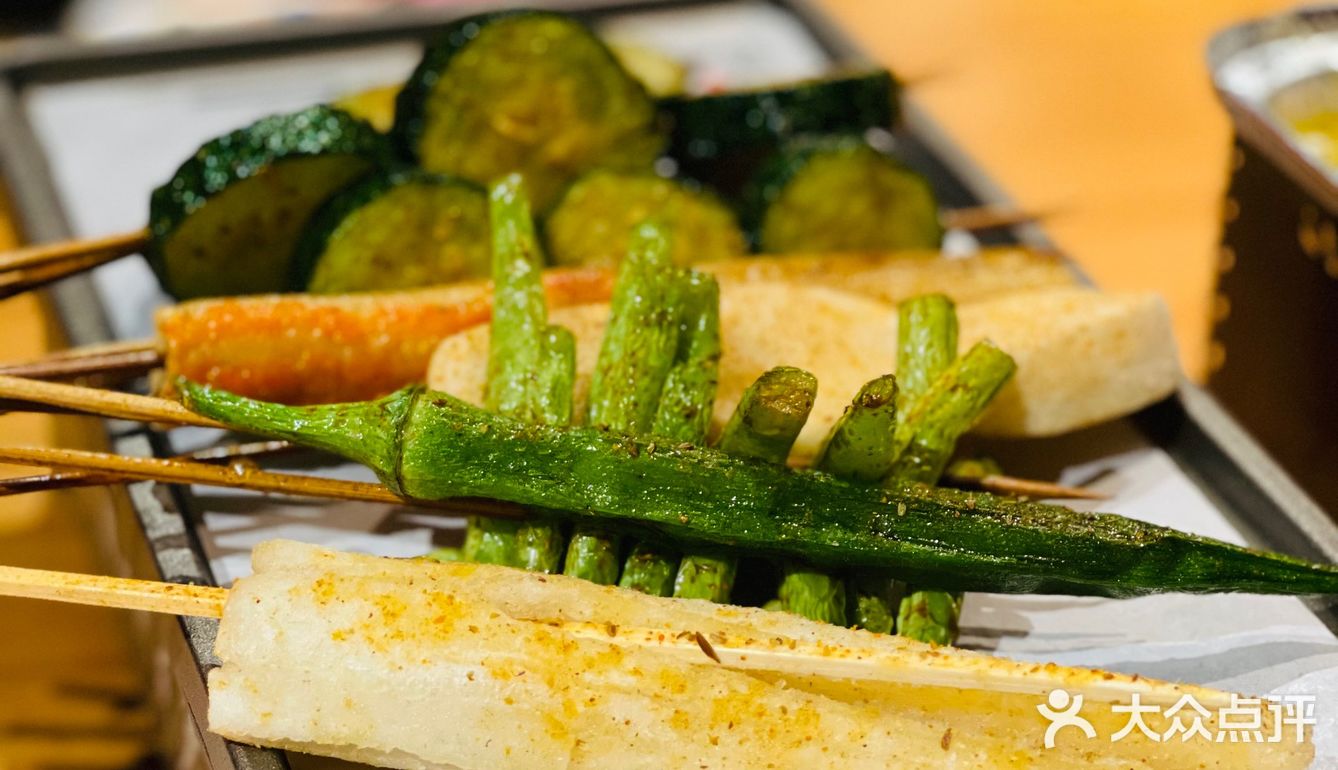 美食探店｜兴炭烤串