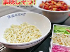 -局气 烤鸭·北京菜(前门店)
