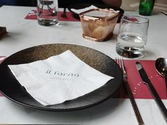-IL Forno 意坊·意大利餐厅(花园店)
