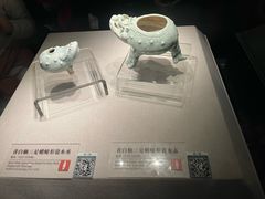 -四川宋瓷博物馆