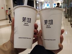 -茉沏(万科美好广场店)