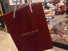-Laderach 莱德拉(上海环贸iapm店)