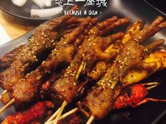 -汪爹爹武汉牛三鲜(朝外大街店)