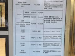 -同济大学四平路校区游泳馆