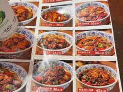 -王繁星面馆(西安熙地港店)