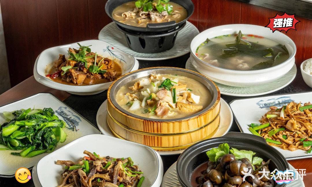 福州美食♛♛☞来福州♛有口福☞♛